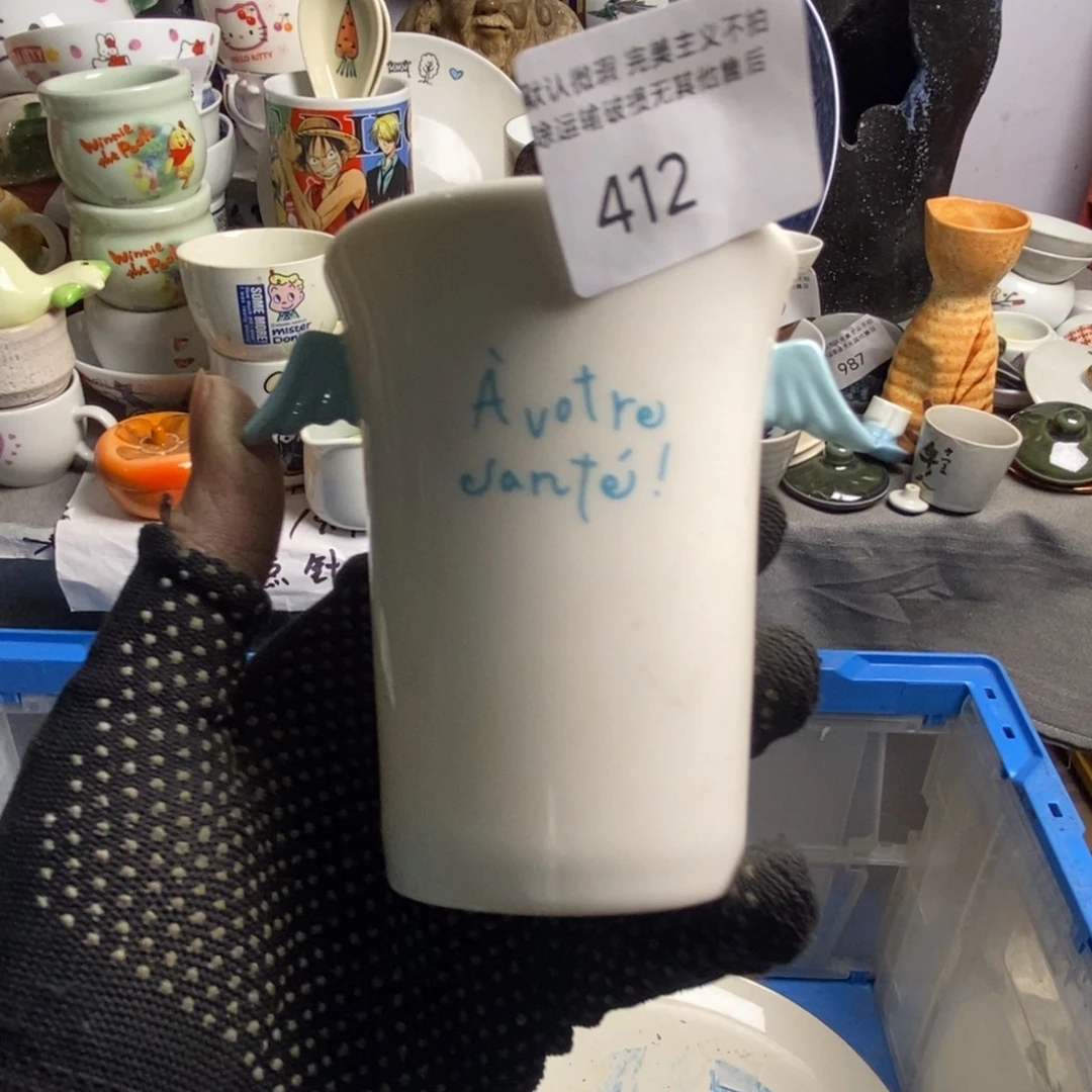 咬***的瓷片茶具茶具茶具