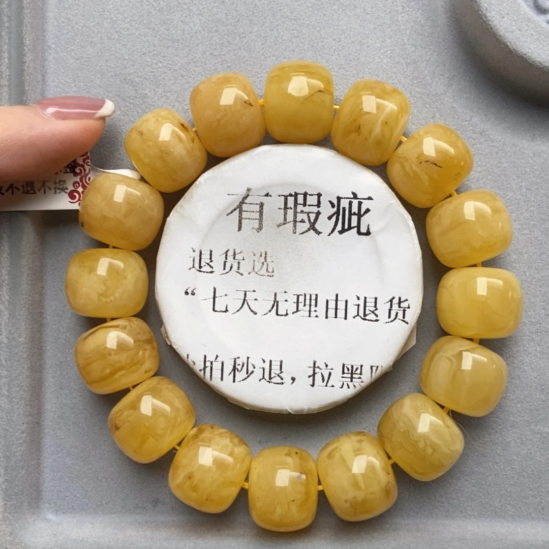 琥珀未镶嵌珠宝奇石67