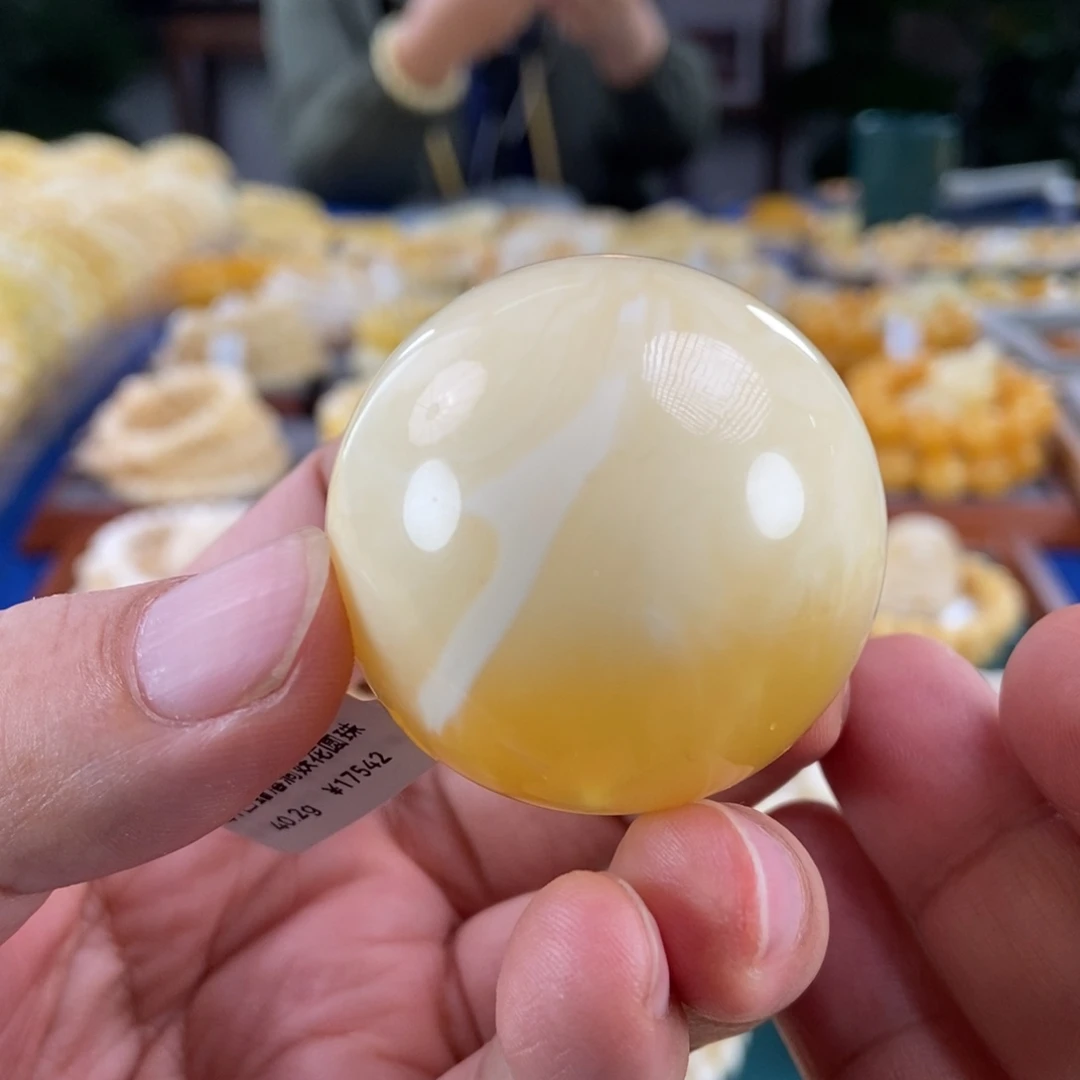 琥珀未镶嵌珠宝奇石41白蜡溶洞单珠40.2
