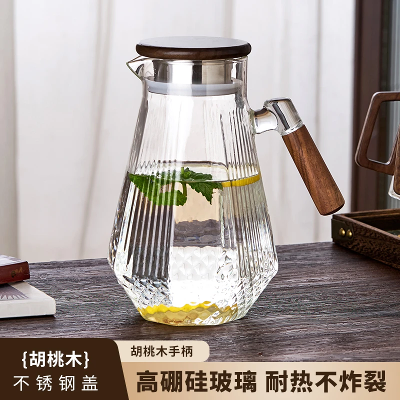 冷水壶玻璃耐高温大容量家用冰箱凉水杯冷泡壶茶壶新款凉白开水壶