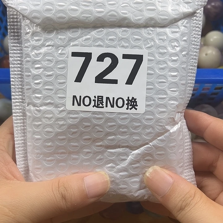 吊坠菩提根/象牙果