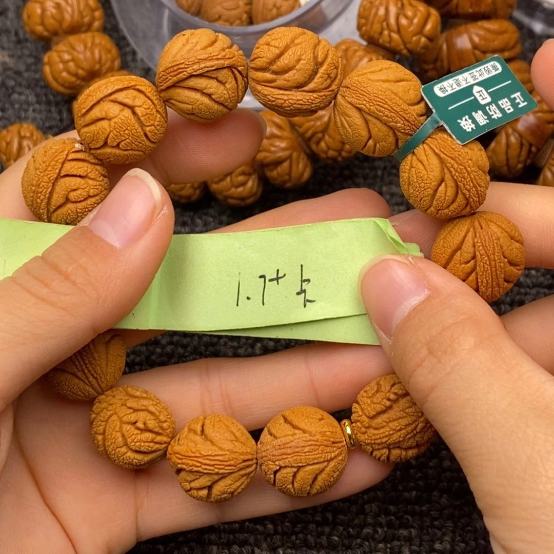 秦岭山脉龙纹桃核 14