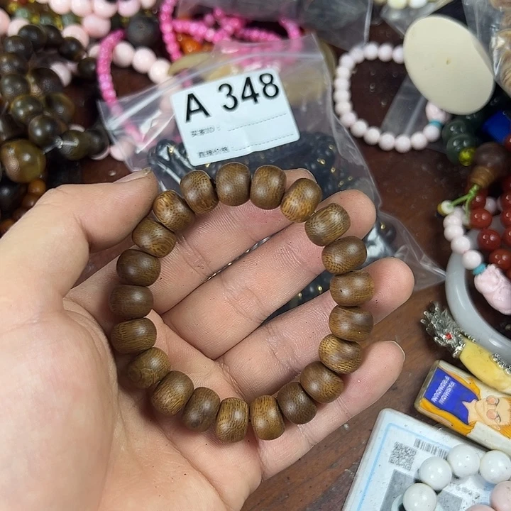 核桃木/黑胡桃（胡桃木）无事牌