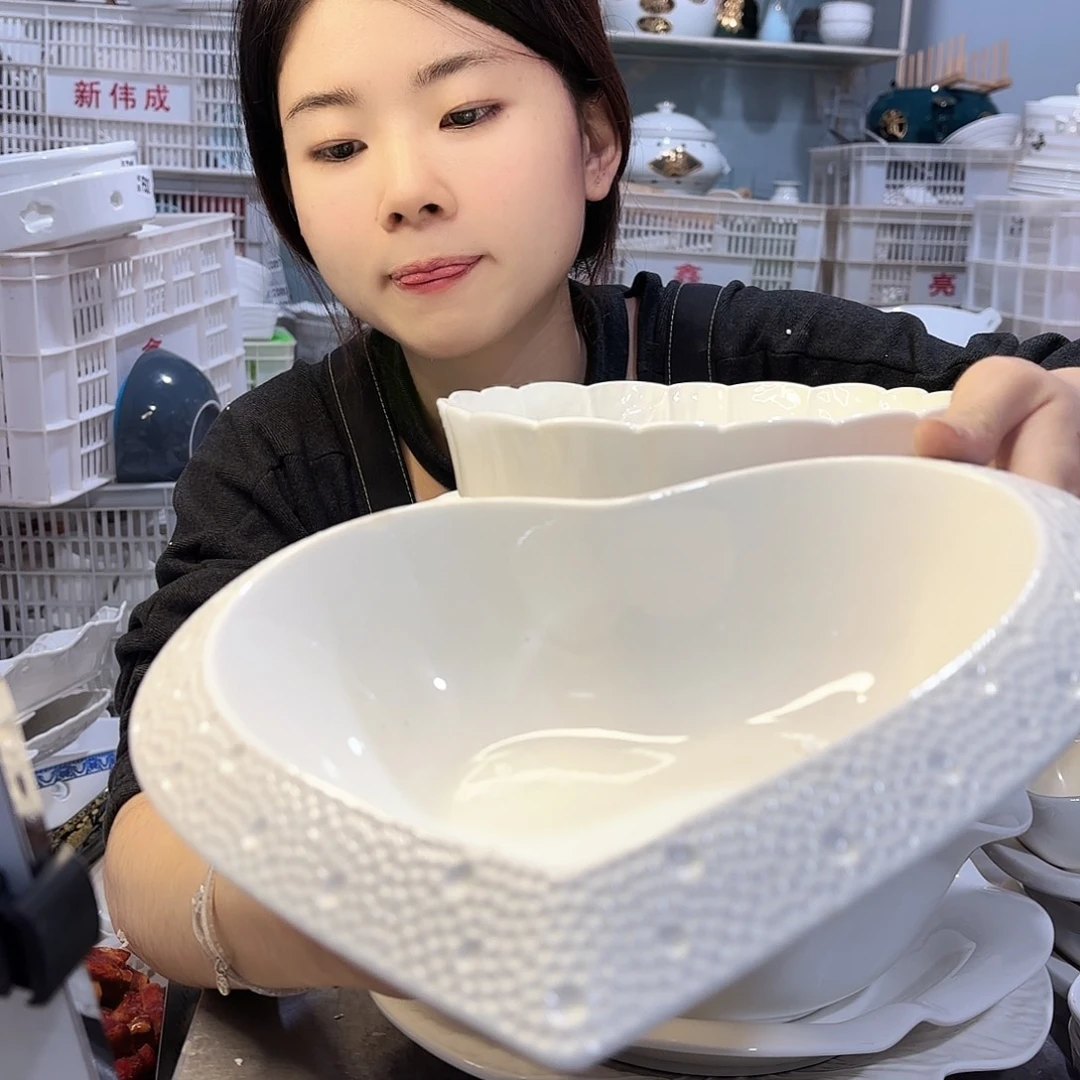 盘微瑕产品………大号一个