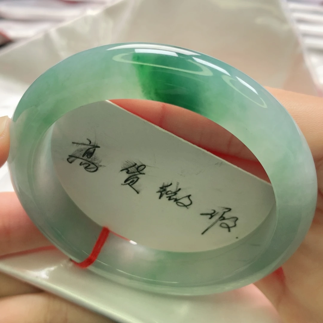 翡翠未镶嵌手镯缅甸57