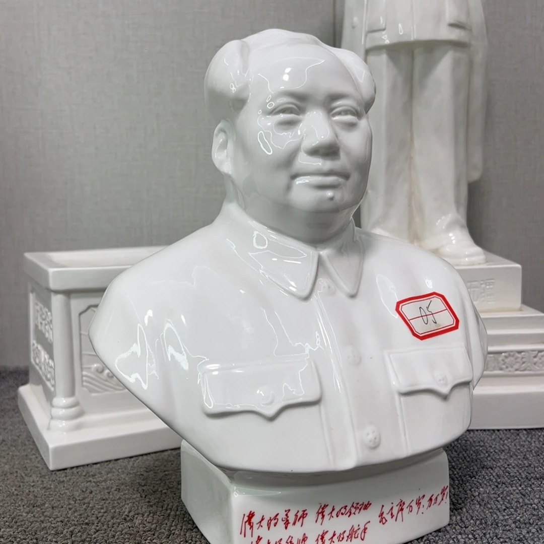 瓷片瓷片瓷片制作工艺等