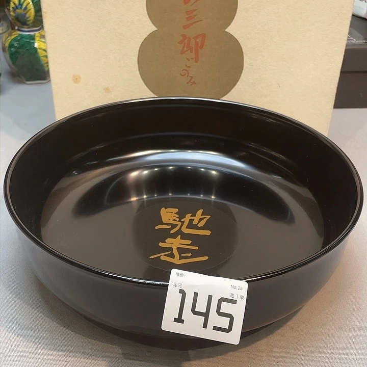 小马哥瓷器甄选套装