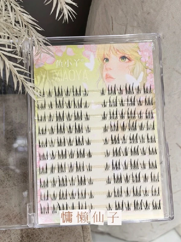 鱼小丫慵懒仙子自然上镜好看妈生感分段十排大容量上睫毛