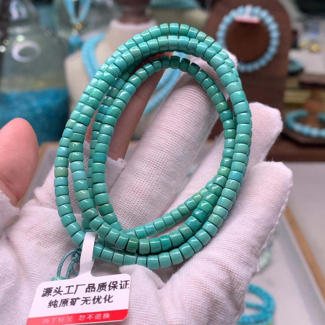 绿松石配饰未镶嵌