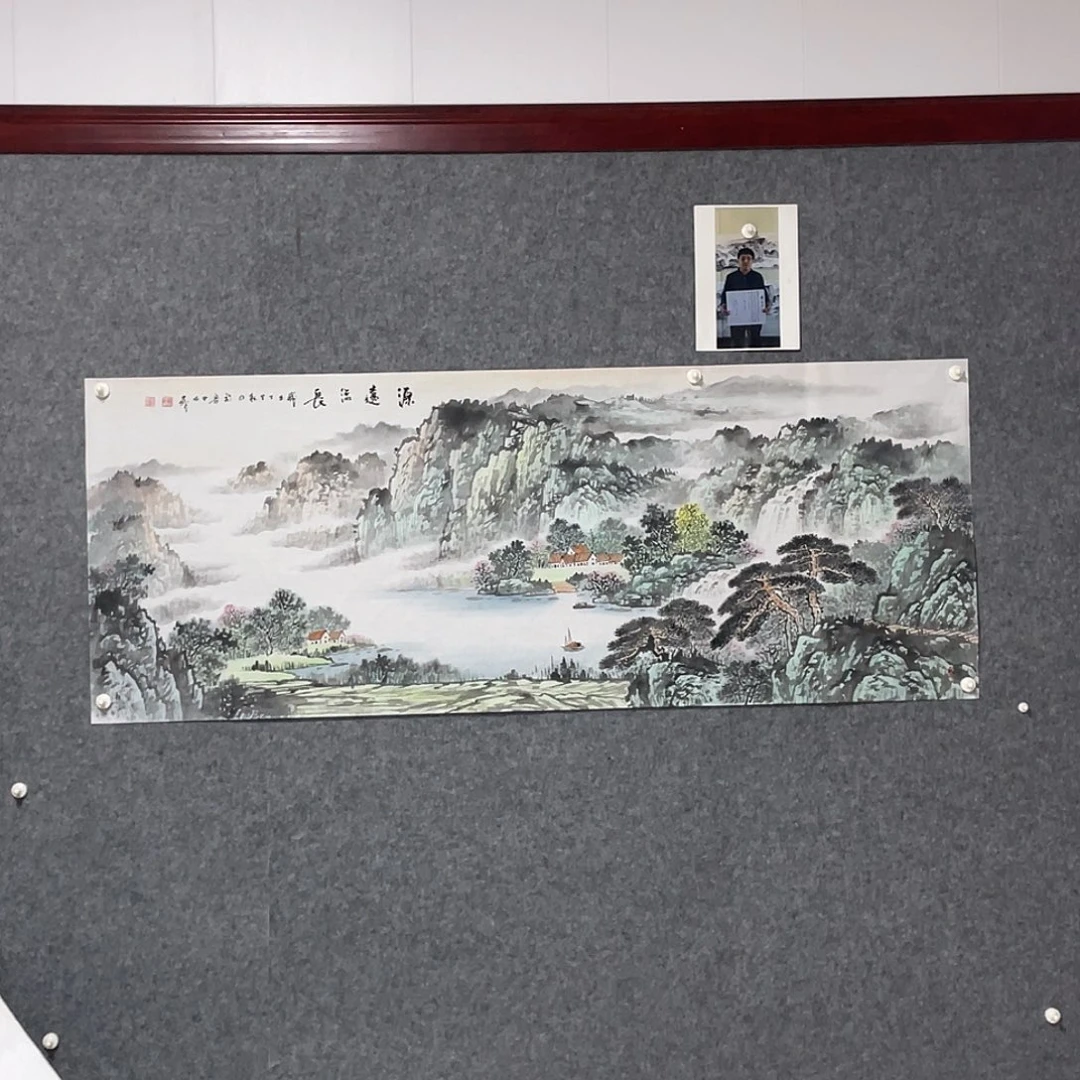 知***意国画小六尺画芯 捡漏