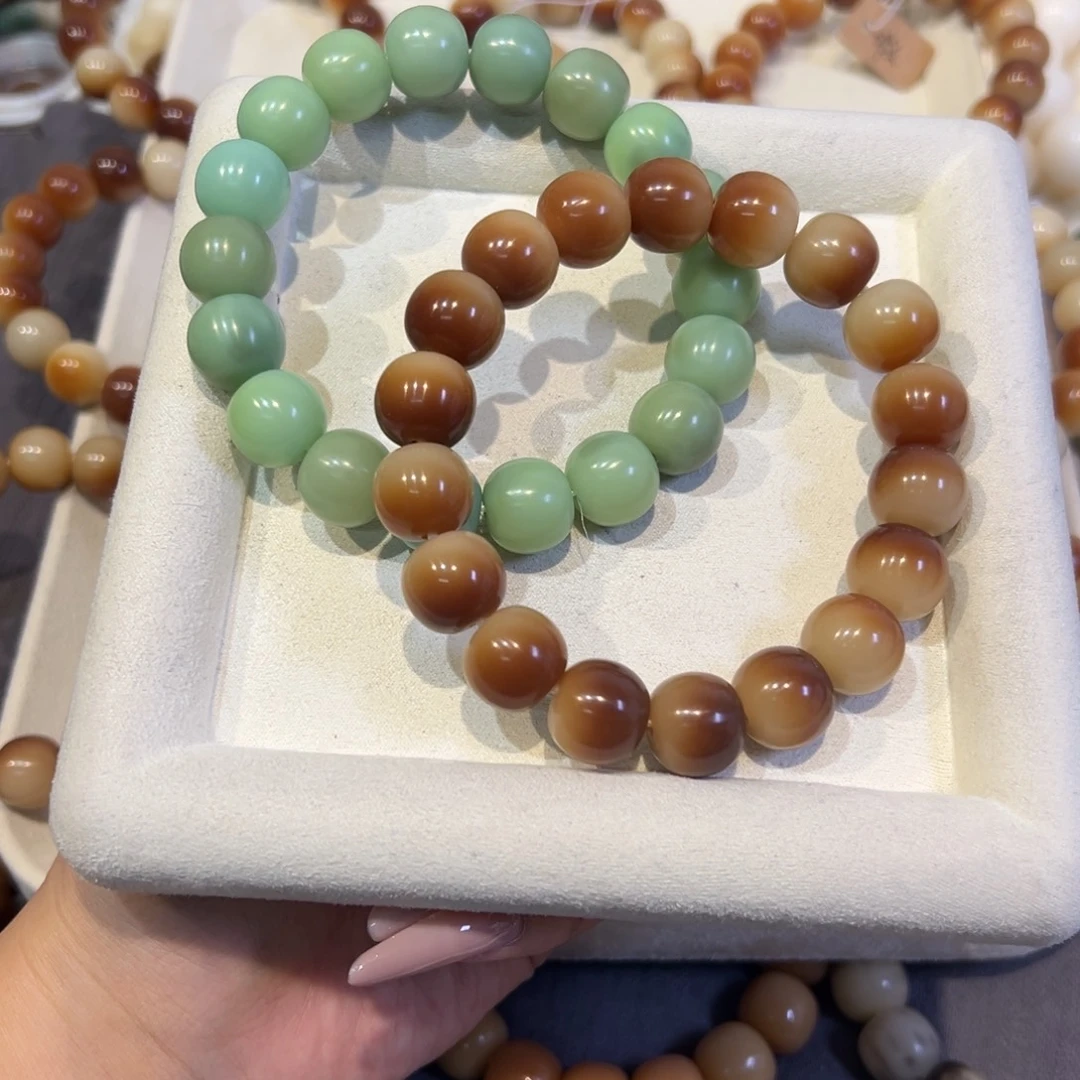 爆***屎菩提根/象牙果吊坠382 青瓷韵 焦糖苹果 微瑕