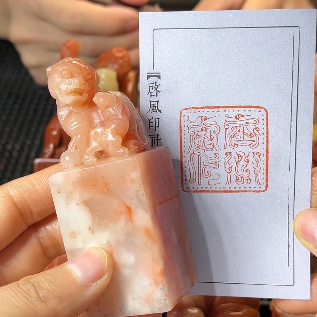 昌化石印石这就是为什么不在这里上班