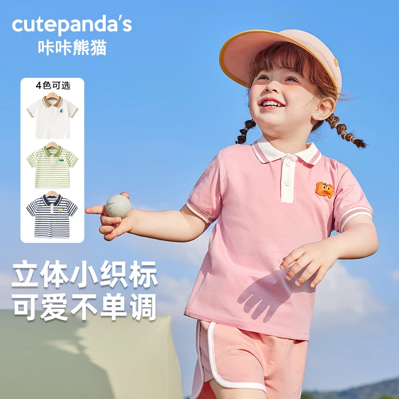 【现货】婴儿衣服休闲短袖T恤夏装男童polo衫女宝宝小童上衣夏Y9456