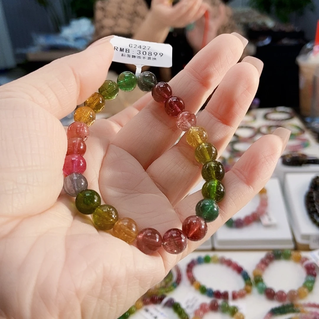 碧玺手链未镶嵌G2427单圈微色差发一