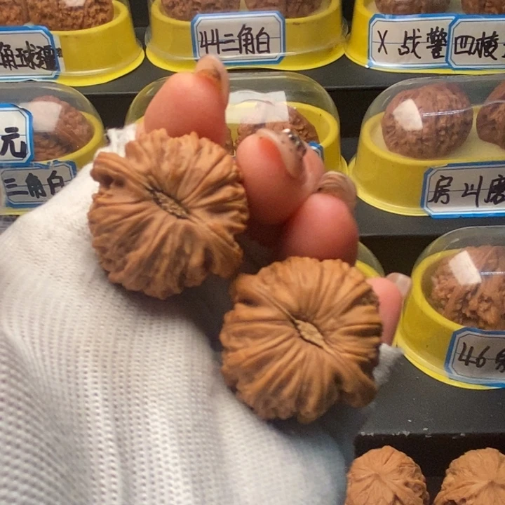 手串/手链核桃34全品卡姿兰球白