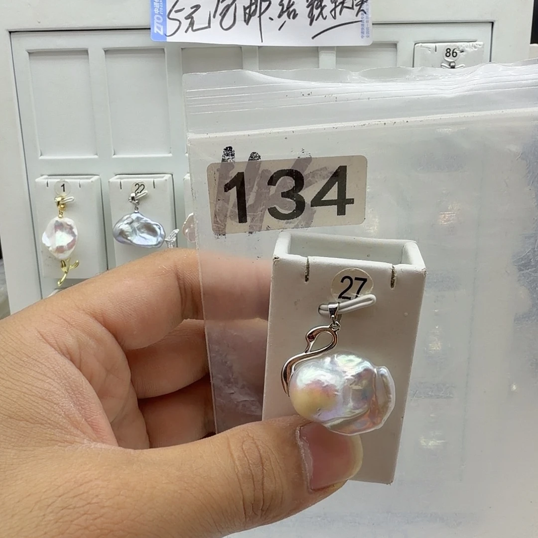 淡水珍珠颈饰合金