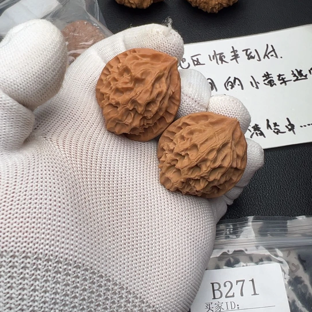 核桃手串/手链34尺龙鳞有色差有磕尖B271