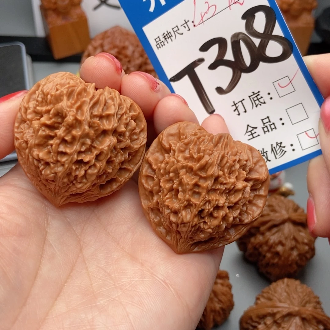 桃核吊坠核桃满天星斗
