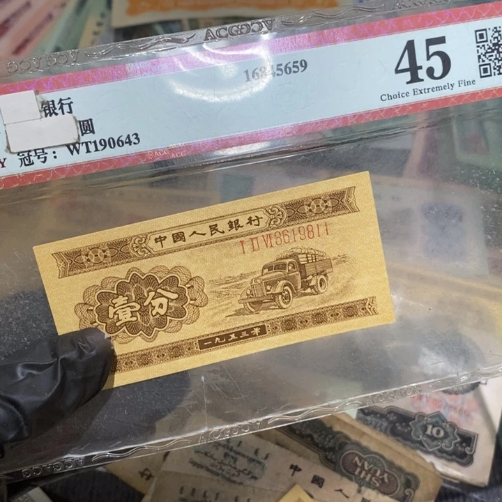 闪购链接888888881