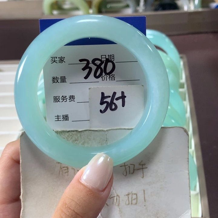 未镶嵌蛇纹石玉手镯380