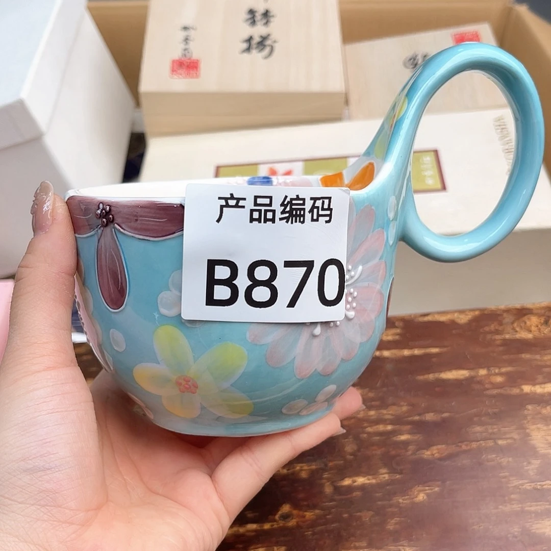 瓷片哦哦哦哦哦哦哦哦