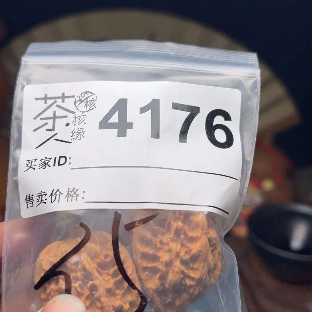 文玩核桃把件今天