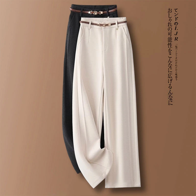 加绒裤子女秋冬宽松阔腿休闲裤2025新款羊毛裤高腰垂感直筒糯米裤