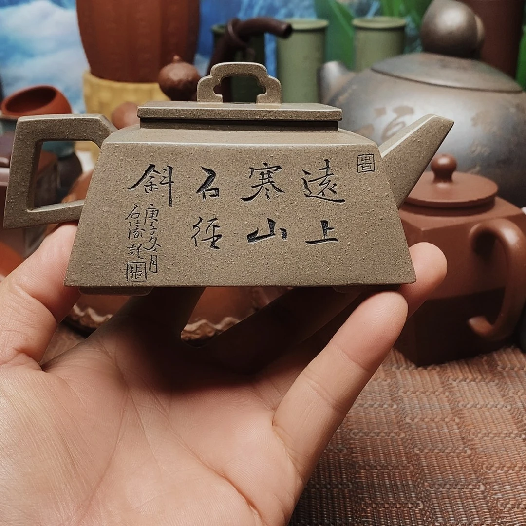 绿泥12号1467899763488876