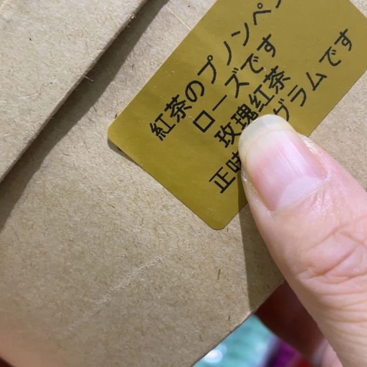 紫砂啦啦啦啦啦啦啦啦