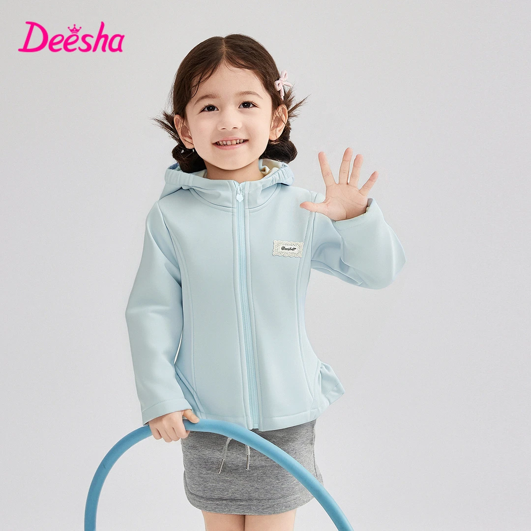 笛莎婴幼童装女童外套春秋季新款女宝时尚清新连帽外套-132546005