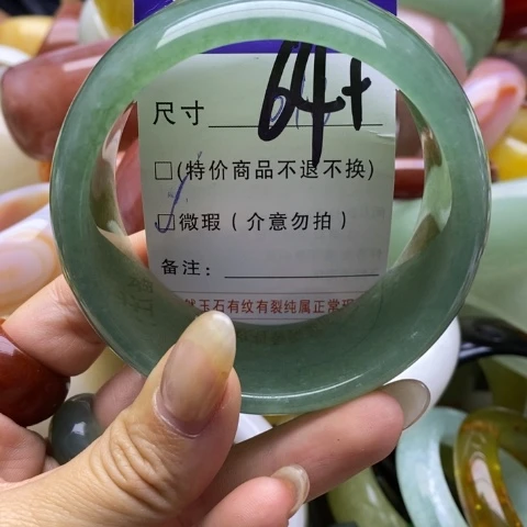 未镶嵌手镯石英质玉