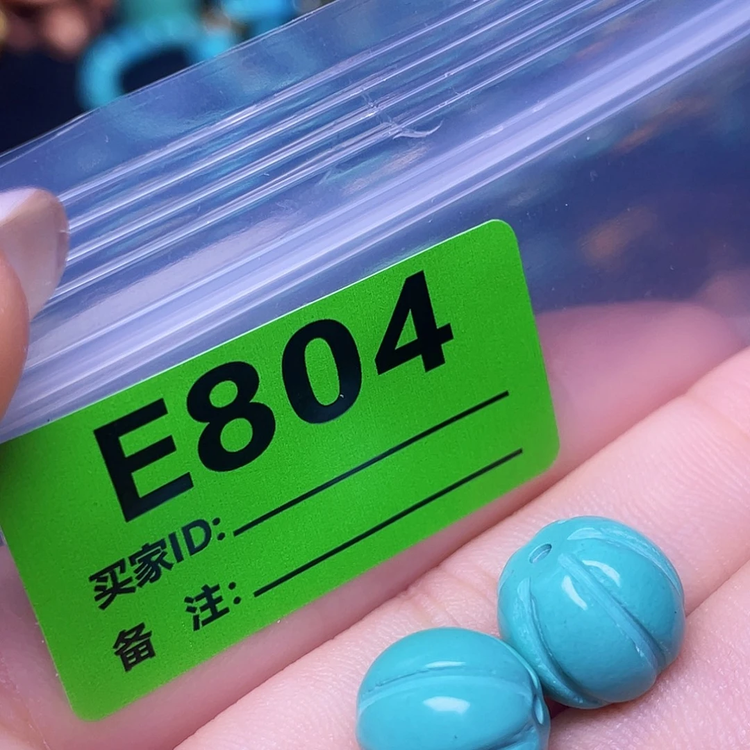 空竹粉丝专享十堰特色散珠