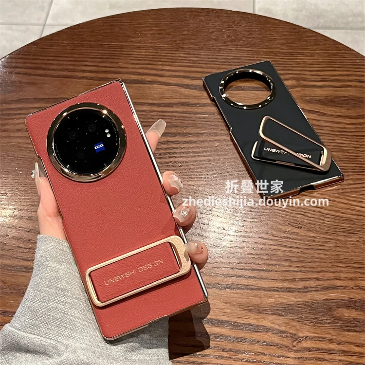适用vivoxfold3手机壳xfold3pro折叠屏真皮腕带支架超薄防摔后壳