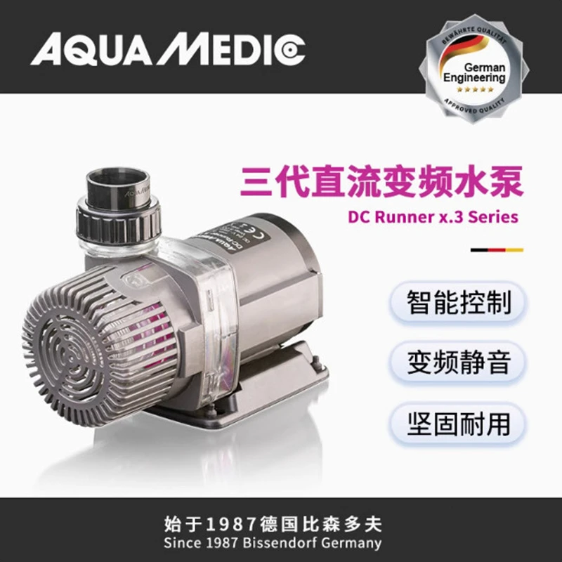 [德国AB]智能变频超静音直流水泵过滤循环抽水泵水陆两用变频水泵