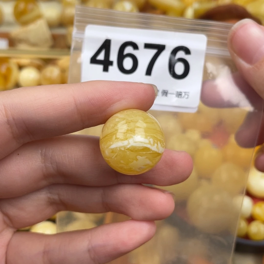 未镶嵌琥珀珠宝奇石小坑20.3