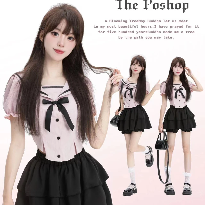 POSHOP 少女日记 黑粉色学院风 收腰显瘦水手服裙