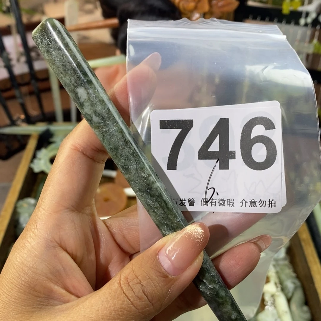 蛇纹石玉发饰未镶嵌霍****瓜