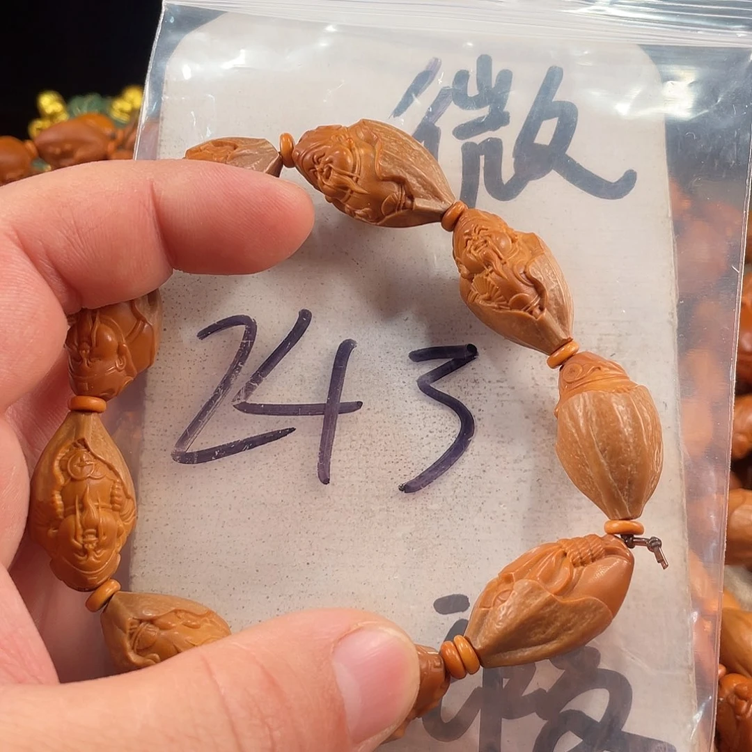 橄榄核手串/手链橄榄核雕工艺手串 瑕疵介意勿拍