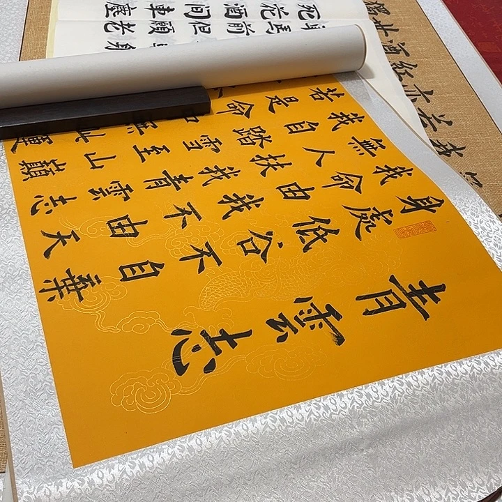 悠****书法定制桃花庵180✖️50厘米左右鎏金纸