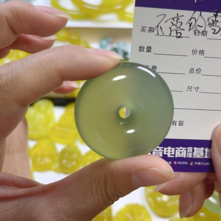 *****蛇纹石玉未镶嵌颈饰