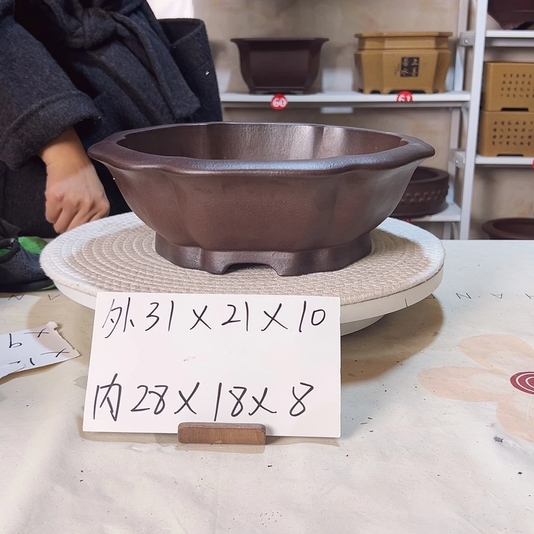 紫砂花盆天***z紫砂花盆