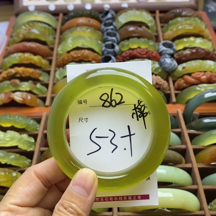 未镶嵌透闪石-蛇纹石玉手镯