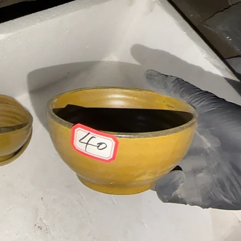 瓷片国营厂库存40