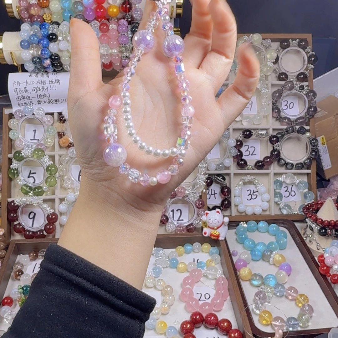 粉紫色手机链一条