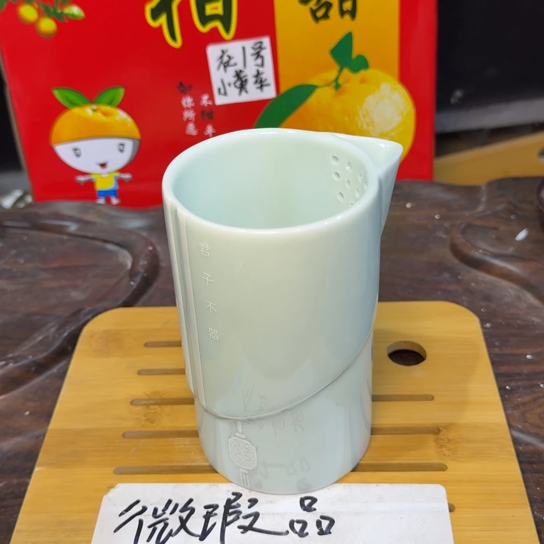 微瑕疵介意勿拍陶瓷器皿W614