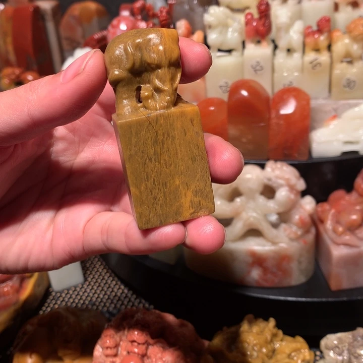 寿山石印石印石章