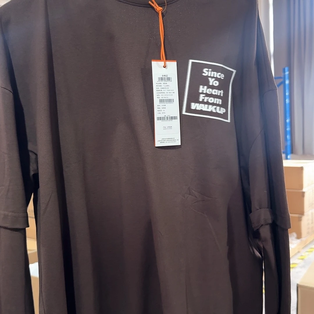 三醋酯纤维咖啡色长T恤