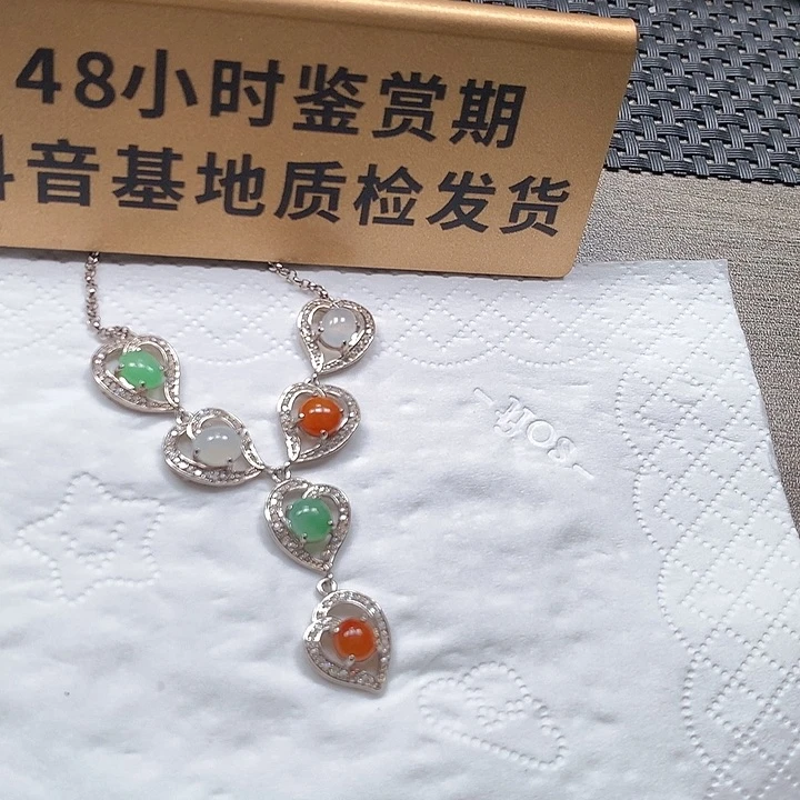 翡翠未镶嵌颈饰蛋面