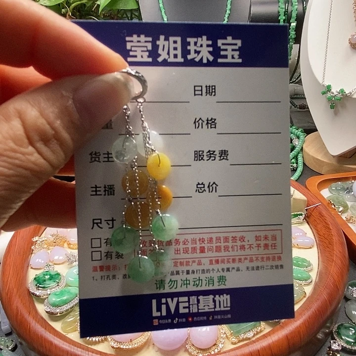 银S925镶嵌翡翠耳饰看****亮三彩平安扣耳扣