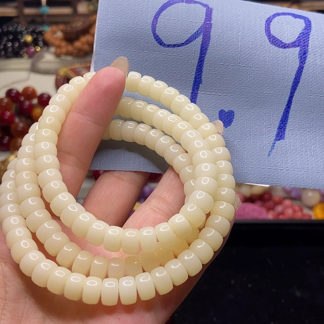 佛心果吊坠菩提果